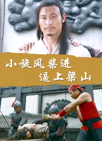 日韩欧美综合在线